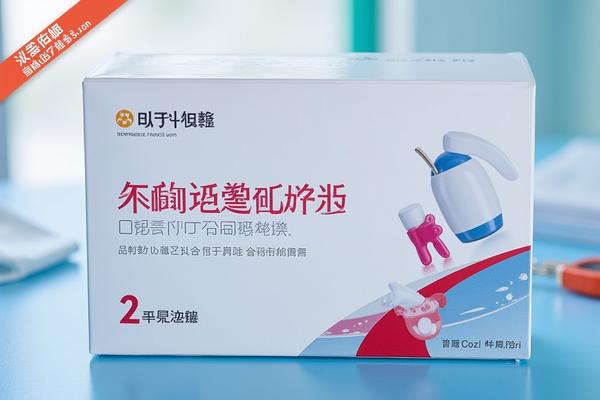 儿童牙齿治疗：家长必知的5个关键点