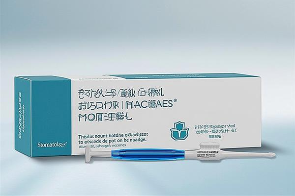 比价格更重要的是治疗方案