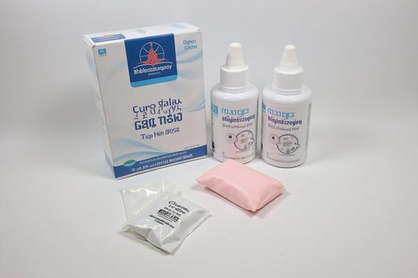微创拔牙到底好不好？看完这篇你就明白了