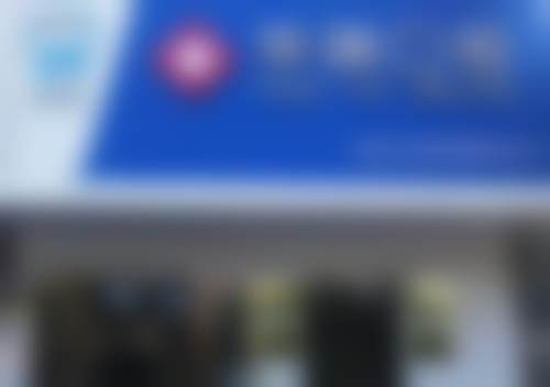 郑州华瑞口腔（红专路店）电话号码