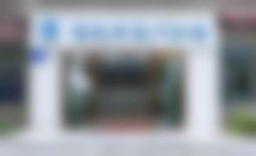 曾文海医生口碑评价：患者称赞好医生