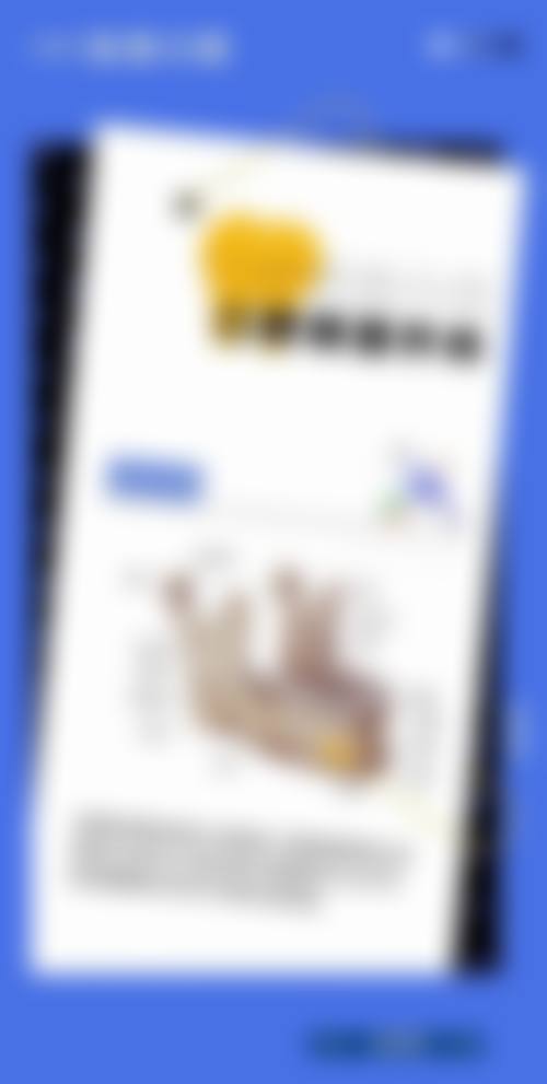 高新金盾口腔门诊部执业信息