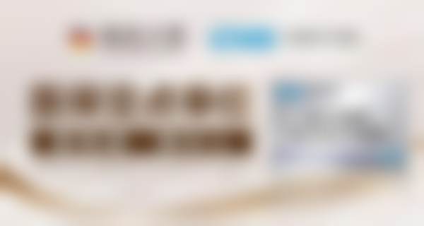 广州德伦口腔门诊部(齐富路分院)医生名单