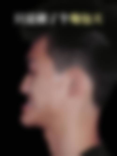 山东青岛市市北区怡安康口腔诊所地址及乘车路线