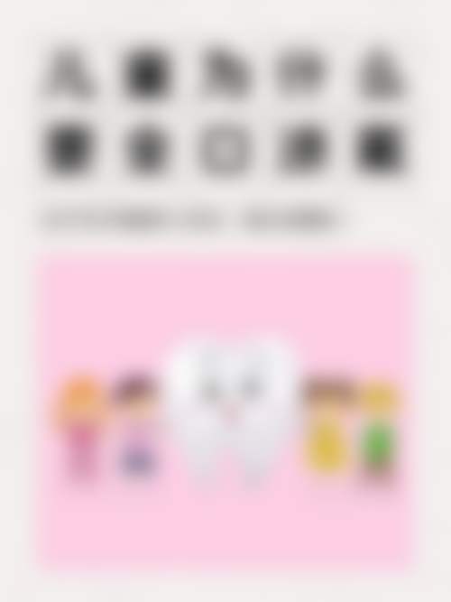 深圳华度口腔门诊部医生名单