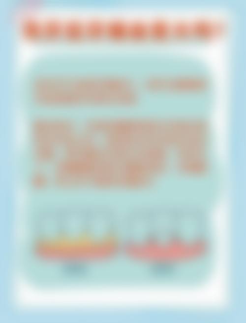 苍溪县人民医院口腔科地址及乘车路线