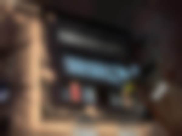 上海健芽口腔门诊部