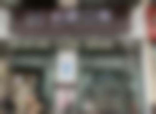 洛阳伯瓷口腔门诊部口碑怎么样