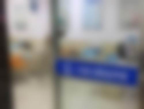 江苏盐城兴业口腔门诊部