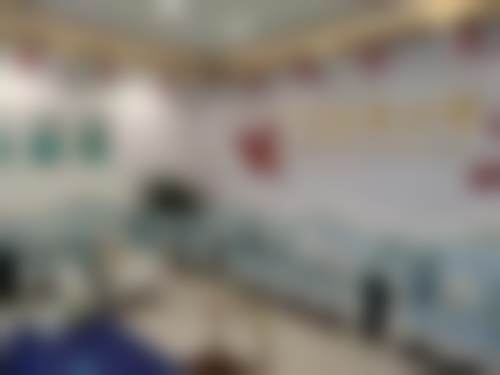 广州欣诚口腔门诊部