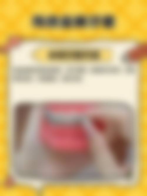 无锡观复美口腔营业时间