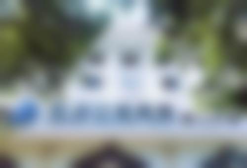 杭州口腔医院萧山分院医生名单