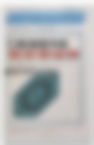 成都尚品益健口腔门诊部电话号码：随时询问解你忧