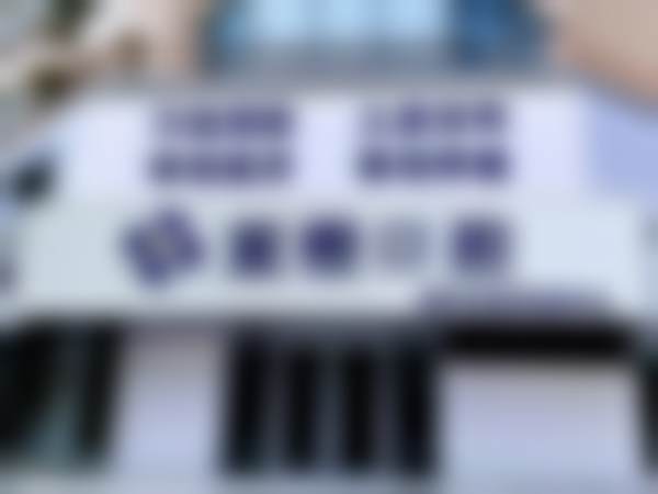 银川市兴庆区蓝橙口腔诊所口碑怎么样