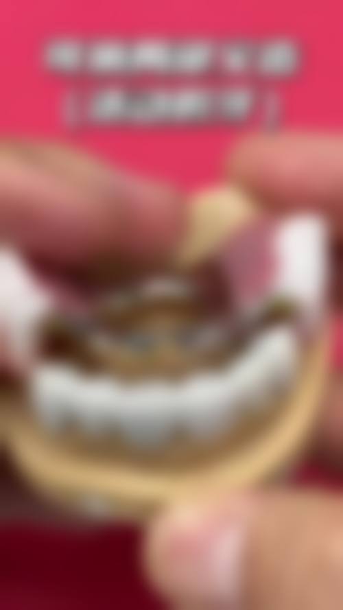 重庆维乐口腔门诊部医生名单