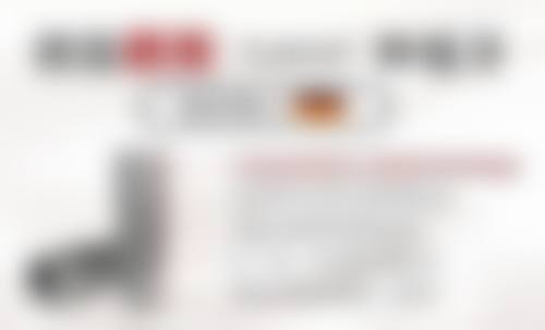 姚二雷医生的口碑评价