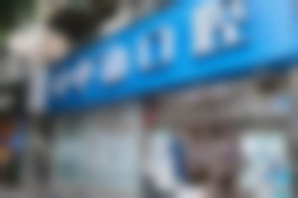 成都中山口腔门诊部（玉林店）地址及乘车路线