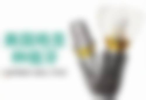 赵薇医生执业信息:专精资质铸就信赖基石