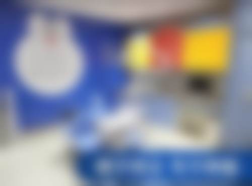 南宁牙之道口腔门诊部（长湖店）营业时间