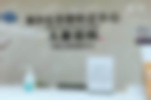 口腔李春明医生真实实例