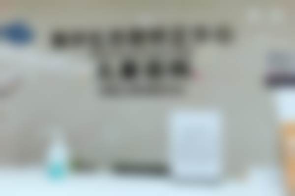 口腔李春明医生擅长项目