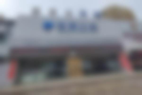 松原宁江中研口腔门诊部地址及乘车路线