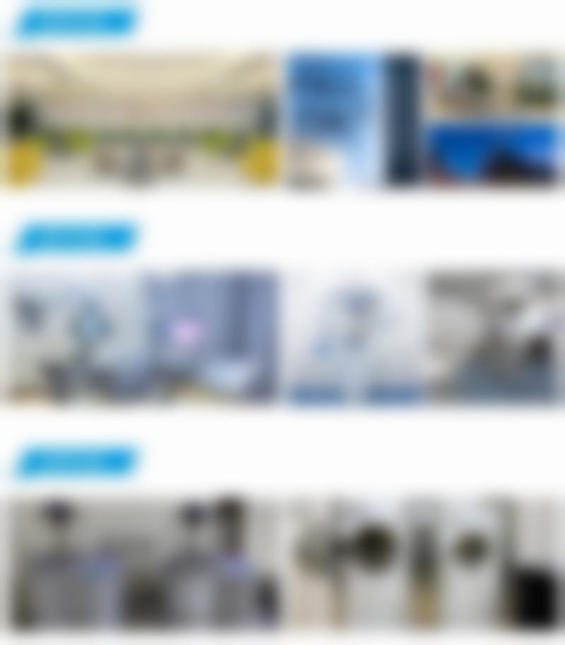 北京瑞城口腔医院执业信息