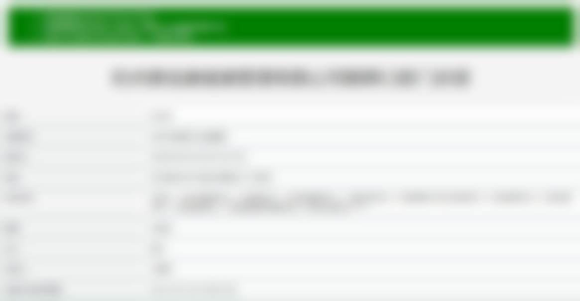 杭州美佳口腔门诊部口碑怎么样:患者真实评价见证