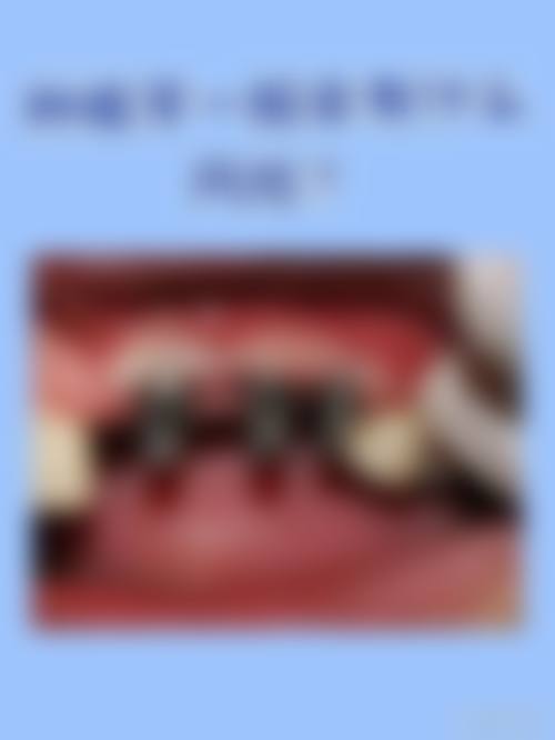 孝感咿呀口腔(云梦医院店)口碑怎么样