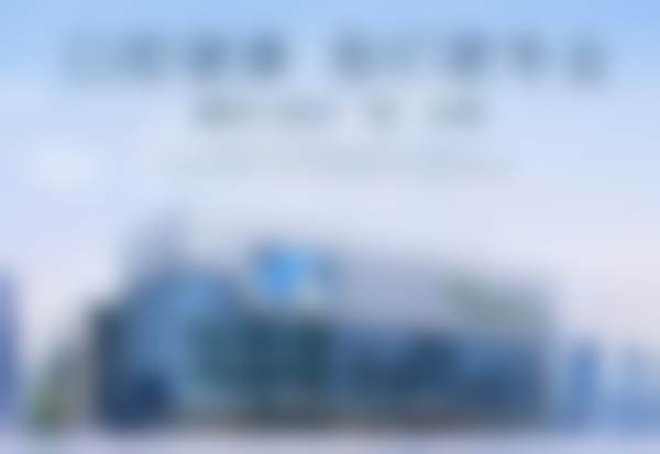 高震医生口碑评价：患者高度赞誉