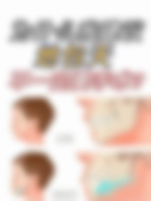 诸城王志文口腔诊所口碑怎么样