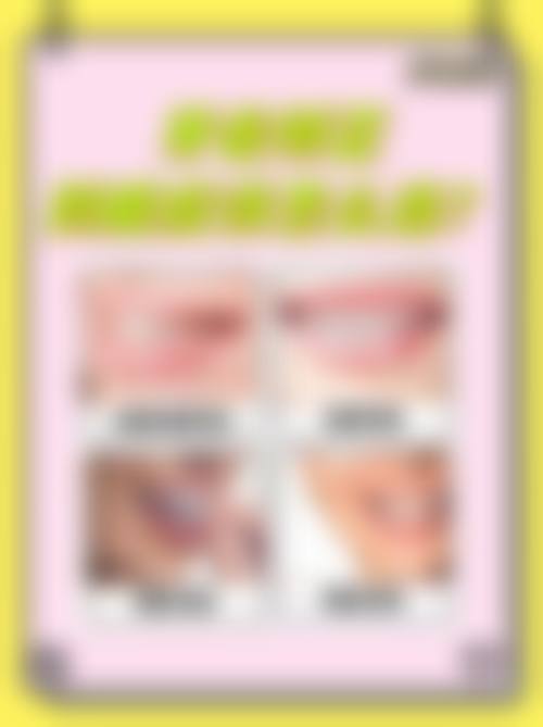 江西上饶市广丰区颜笑口腔地址及乘车路线