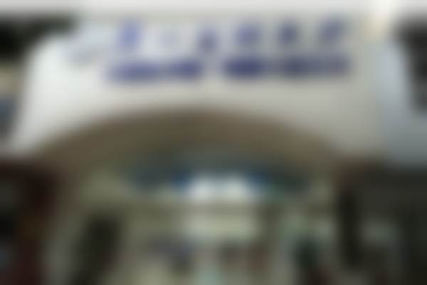 张海兵医生看诊优势