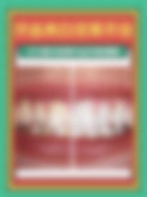 防城港市博康口腔口碑怎么样