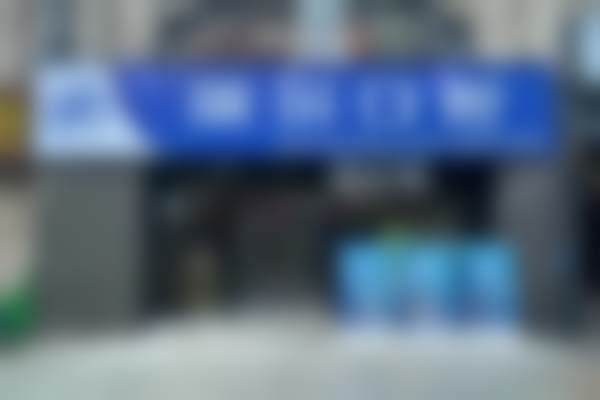 襄阳瑞尔口腔门诊部营业时间