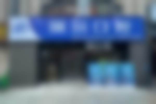 襄阳瑞尔口腔门诊部医生名单