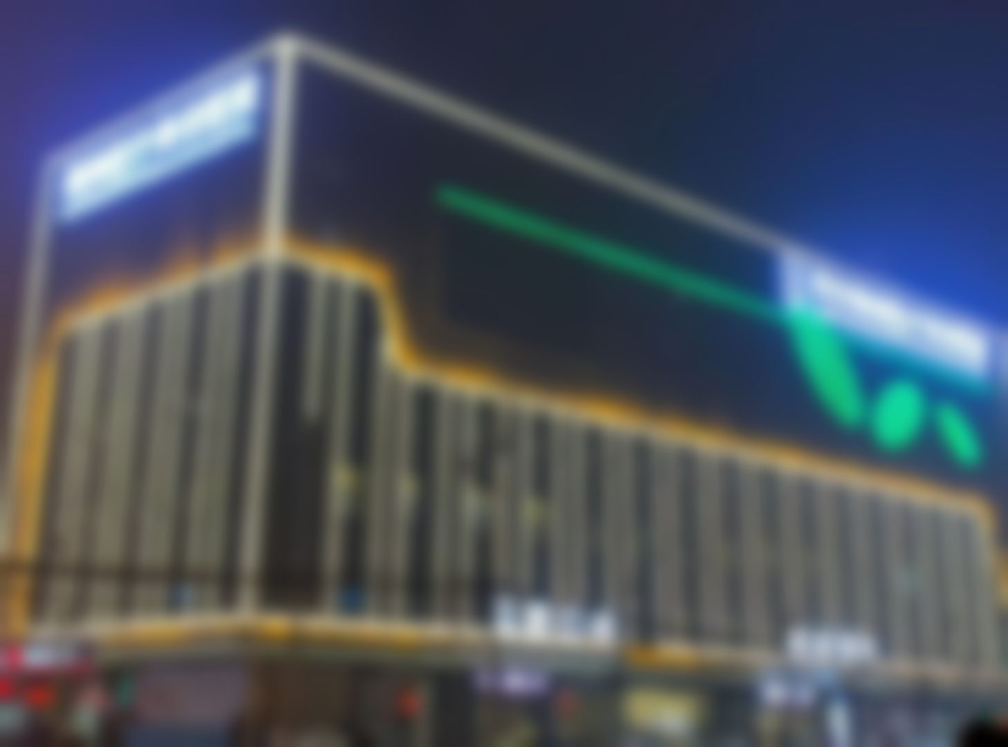 高震医生看诊优势