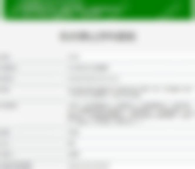 邱宜农医生怎么预约挂号：轻松便捷