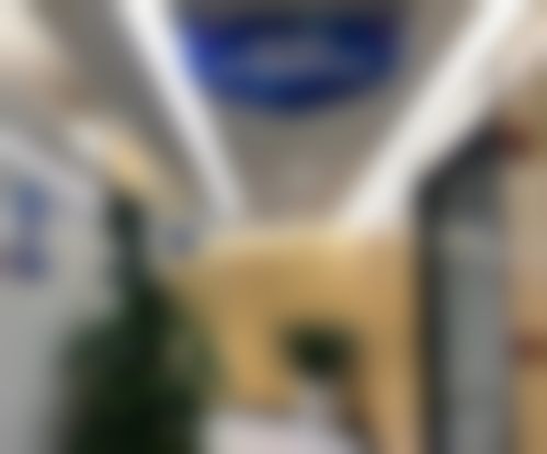 宜昌伊呀中广口腔门诊部执业信息