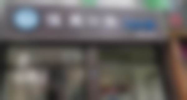 江苏盐城恒荣咏君口腔门诊部口碑怎么样