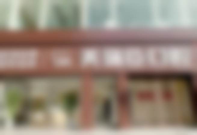 临汾尧都美瑞臣口腔门诊部擅长项目