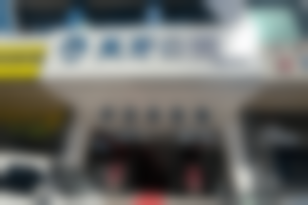 呼和浩特天牙口腔门诊部殷杰是否有失败案例？放心！专业实力保障，成功案例众多无失败担忧！ 