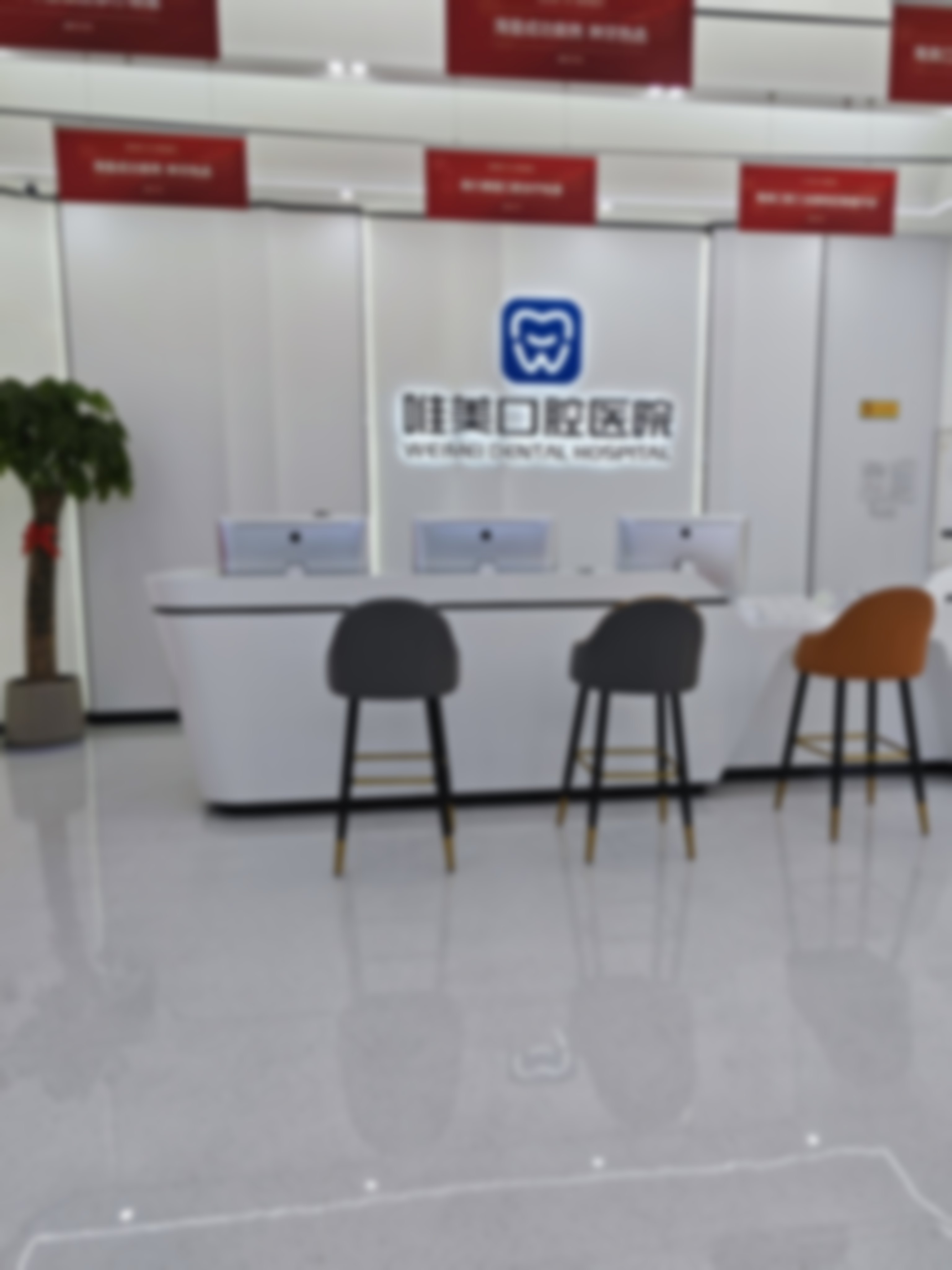 郑州唯美口腔(经三路总院)孙尚佳做成人前牙根管治疗的技术优势