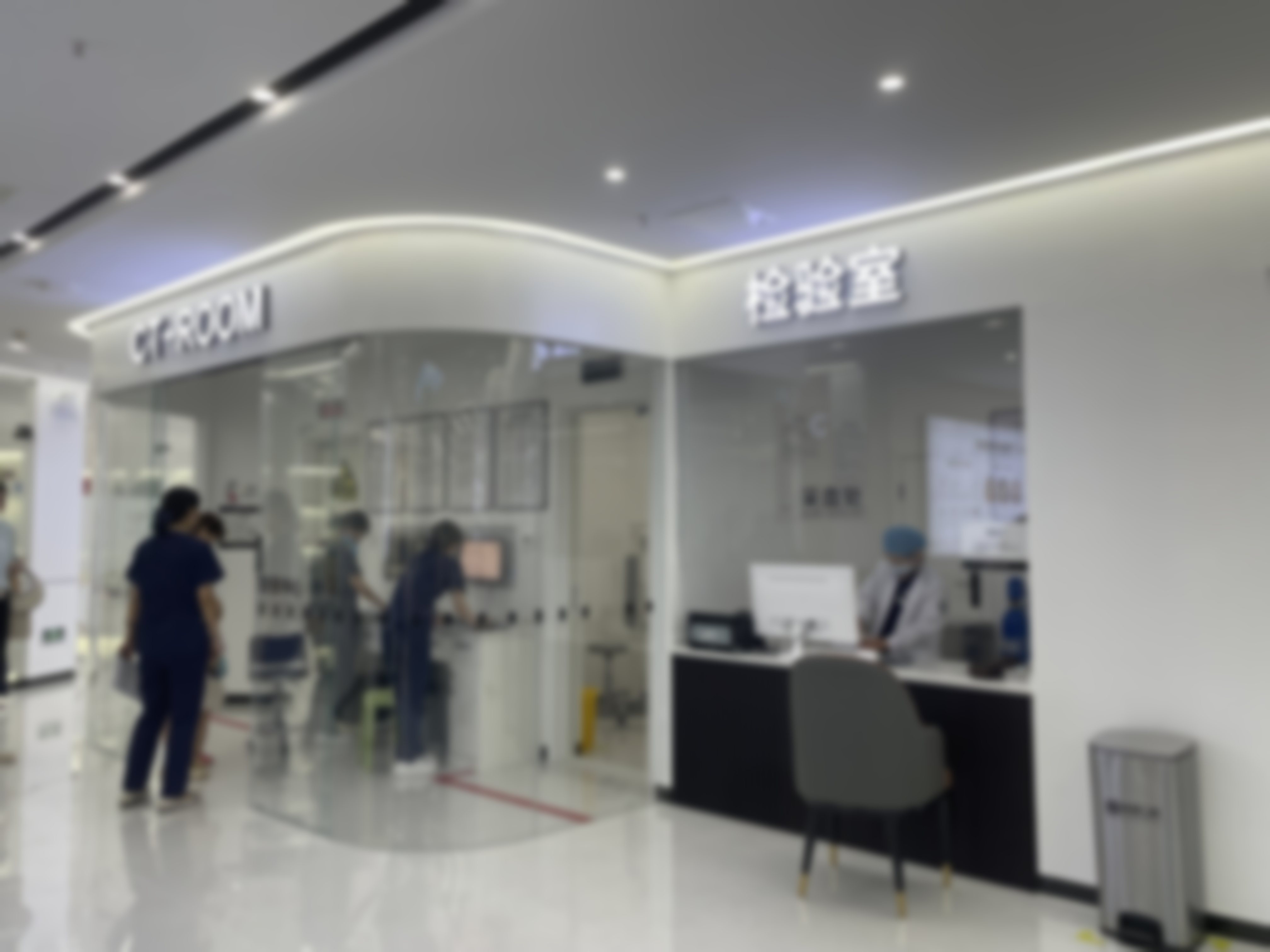 梁永超医生真实实例