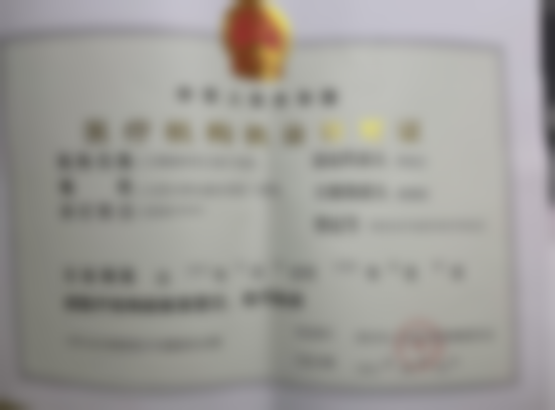 郑州唯美口腔（经三路总院）的医院优势