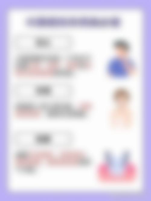 中山大学附属口腔医院口腔种植科价格表