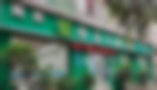 重庆中元口腔诊所地址及乘车路线