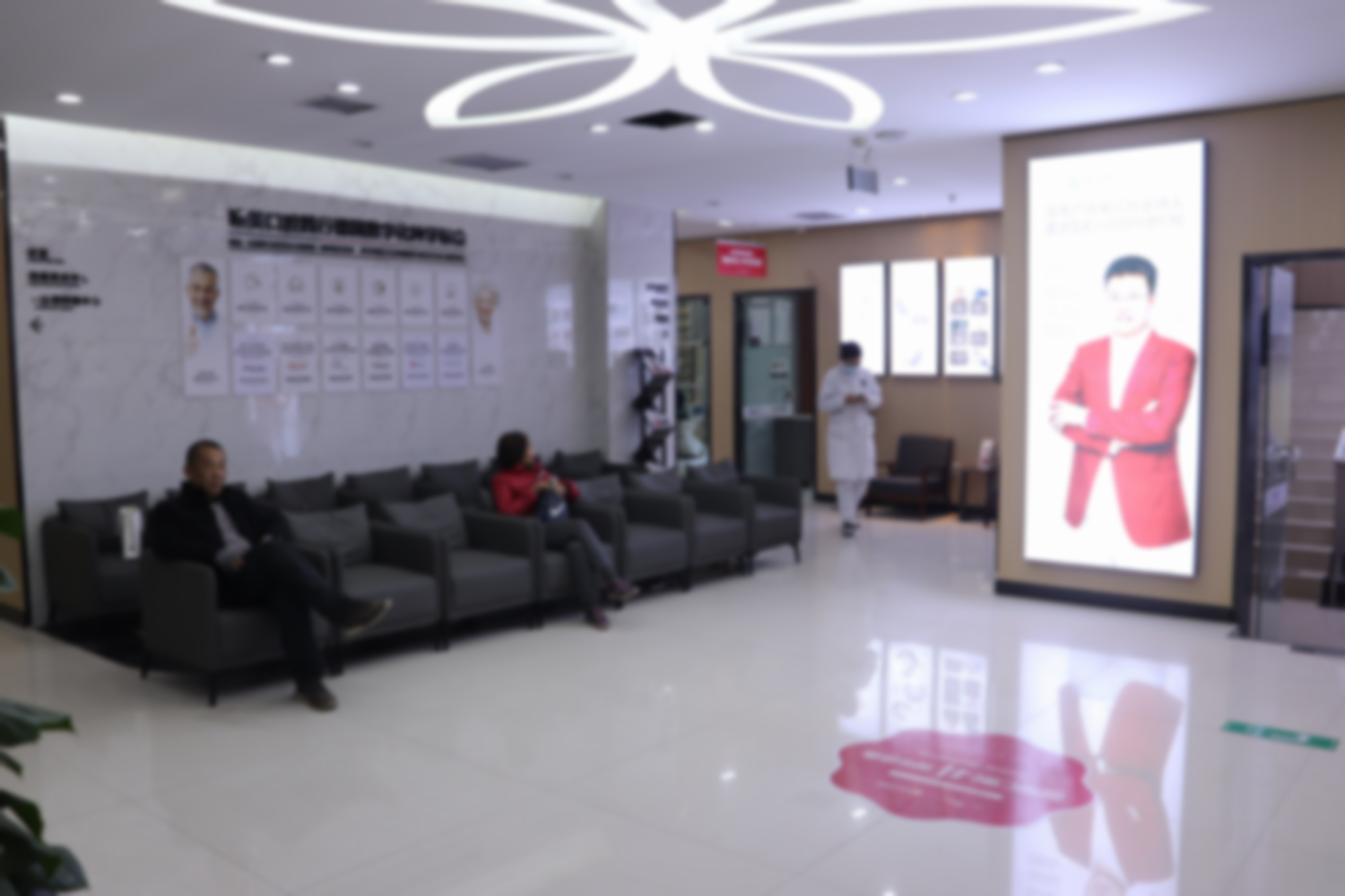 梁永超医生执业信息