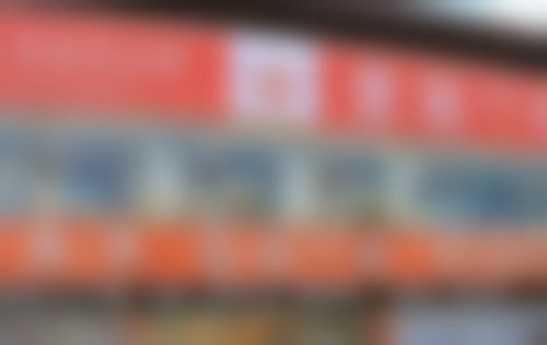 大同平城金冠口腔门诊部执业信息