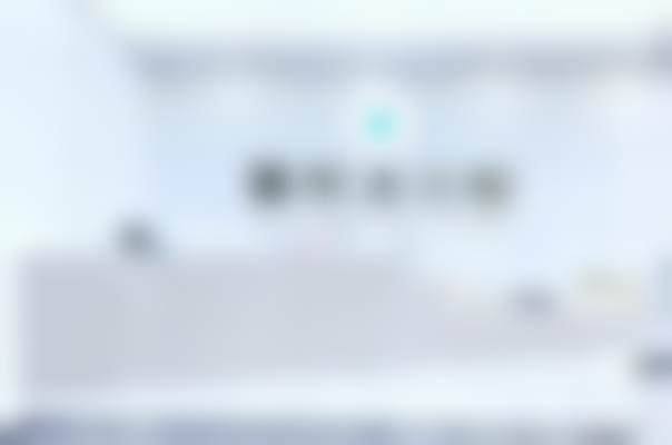 渠县医附大口腔诊所仪器设备